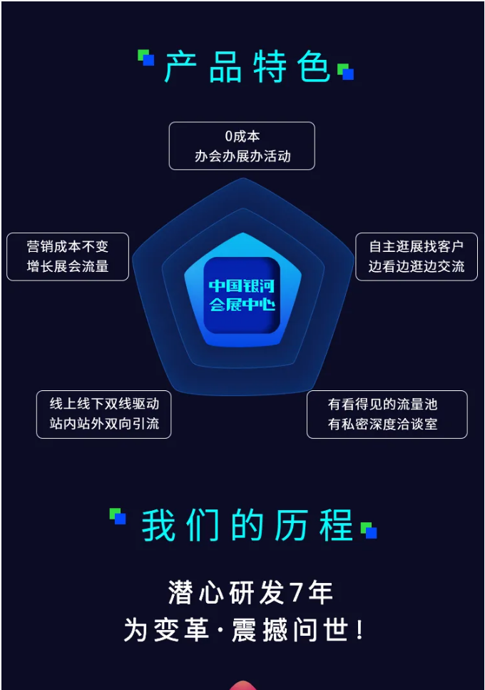 成绩单报告单2.png