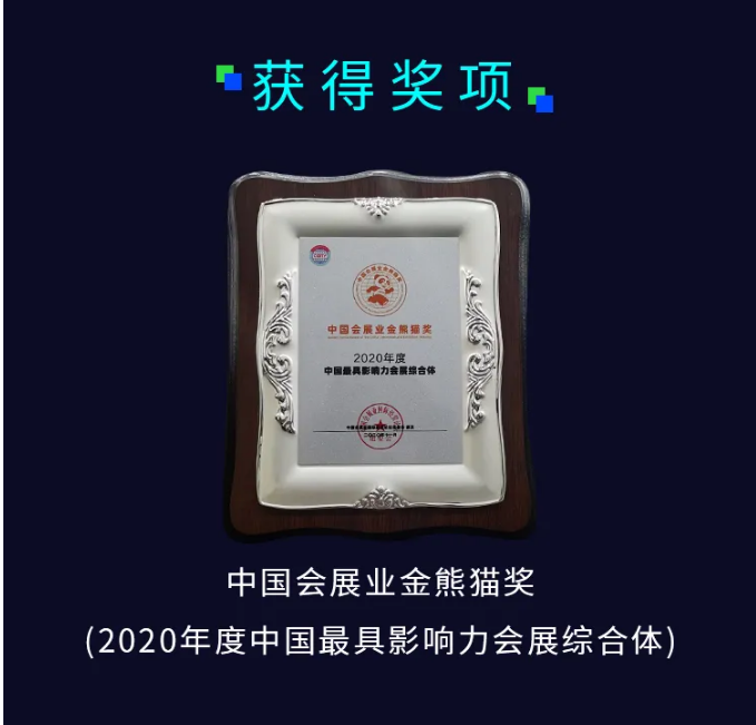 成绩报告单10.png