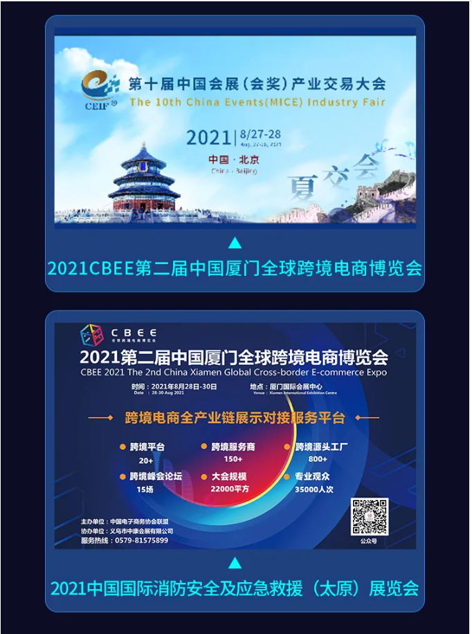 成绩报告单17.png